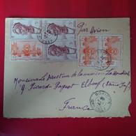 LETTRE BOHICON DAHOMEY POUR ELBEUF PAR AVION - Storia Postale