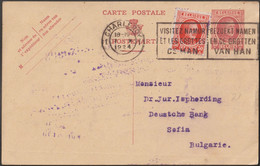 Belgique 1924. Entier Postal Houyoux 15 C + 30 C, Charleroi à Sofia. Flamme : Visitez Namur Et Les Grottes De Han - Autres & Non Classés