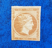 Stamps GREECE Large  Hermes Heads 1861 Paris Printing 2 Λ. LH  - Greek Lepton (katalog 40 Euro) - Neufs