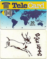 Pakistan - TeleCard - Animals Pakistan, Deer (With 1 Dot At Right Middle), SC7, 30U, Used - Pakistán