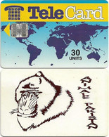 Pakistan - TeleCard - Animals Pakistan, Gorilla (With 1 Dot At Right Middle), SC7, 30U, Used - Pakistán