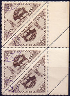 TANNU TUVA - TOUVA - 15y REPUBLIC - Transport On Buffalo - 2x Tete-beshe - O - 1936 - Tuva