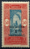 Dahomey      145 * - Unused Stamps