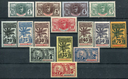 Dahomey              18/32 * Parfait état - Unused Stamps