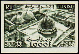 Tunisie Non Dentelés Poste Aérienne N°19 1000F Vert Mosquée De Tozeur Qualité:** - Andere & Zonder Classificatie