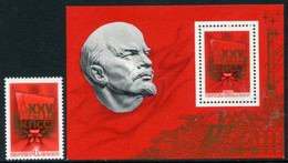 SOVIET UNION 1976 Communist Party Congress MNH  / **..  Michel 4441 + Block 108 - Neufs