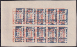 Syrie  N°266  Et PA97 Feuillet De 10 Timbres En Bleu Et Orange Qualité:** - Autres & Non Classés