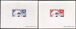 Saint Pierre Et Miquelon épreuves De Luxe N°434 /435 UPU  2 épreuves De Luxe - Imperforates, Proofs & Errors