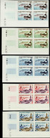 Saint Pierre Et Miquelon Non Dentelés N°353 /357 Série Courante 5 Coins Datés Non Dentelés  Qualité:** - Imperforates, Proofs & Errors