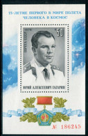 SOVIET UNION 1976 Cosmonauts Day Block MNH / **..  Michel Block 111 - Blocchi & Fogli