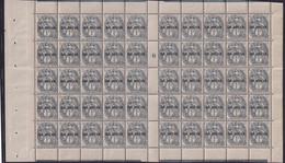 Rouad  N°4 A 1c Blanc Ardoise Feuille De 50 Timbres Millésime 0 Qualité:** - Andere & Zonder Classificatie