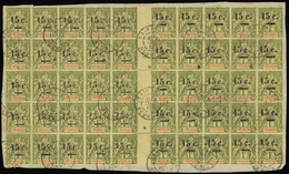 Réunion  N°55 15c/1F Bloc De 50 Timbres -5 Timbres Petit"1" Qualité:obl - Andere & Zonder Classificatie