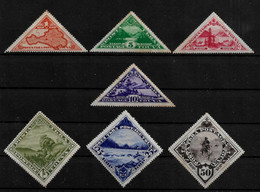 RUSSIA TANNU TOUVA STAMP - 1935 Local Motifs SET MH (BA5#303) - Touva