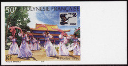 Polynésie Non Dentelés N°509 50f "China 96" Qualité:** - Imperforates, Proofs & Errors