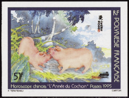 Polynésie Non Dentelés N°475 51f Nouvel An Chinois Année Du Cochon Qualité:** - Imperforates, Proofs & Errors