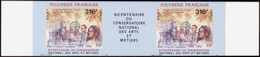 Polynésie Non Dentelés N°456 A 316f Conservatoire Des Arts Et Métiers Paire Avec Vignette Centrale Qualité:** - Non Dentelés, épreuves & Variétés