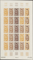 Nouvelle Calédonie Essais De Couleur N°371 21f Coquillage En Feuille De 25 Qualité:** - Imperforates, Proofs & Errors