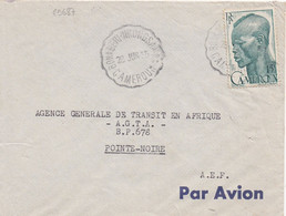 29687# CAMEROUN LETTRE Obl BONABERI NKONGSAMBA 1955 CONVOYEUR LIGNE AMBULANT Pour POINTE NOIRE - Storia Postale