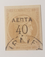 Stamps GREECE Large Hermes Head  Surcharges 1900 Used 40L/2L  KARAMITSOS 156Aa - Oblitérés