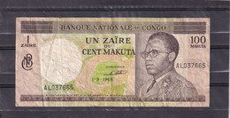 Congo Kongo  1 Zaire  100 Makuta 1968 - Unclassified