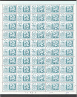 Accapulco Poste Aérienne 5 Cts Sc C 218, MiNr 1021C Feuille Complète De 50 ** MNH - Mexique