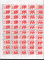 Chiapas, Musiciens Poste Aérienne 20 Cts Sc C 285, MiNr A1158Xy  Feuille Complète De 50 ** MNH - México