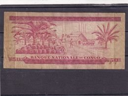 Congo Kongo  50 Makuta 1970 - Unclassified