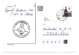 Slovaquie,entiers Postaux Devin Obliteration Spécial Trebisov 1.-éme Anniversaire De La Poste Slovaque,double Croix - Postales
