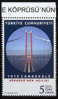 Türkiye 2022 Mi 4690 MNH Inauguration Of The Çanakkale 1915 Bridge, Left Top Corner - Ongebruikt