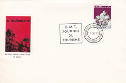 Greece - 1978 Tourism Day Cover With Poster Stamp - Lettres & Documents