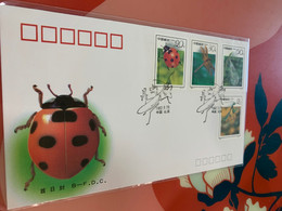 China Stamp FDC Insects Dragonfly Grasshopper 1992 - Covers & Documents