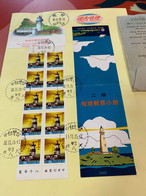Taiwan Stamp Lighthouses Booklet On FDC Rare - Cartas & Documentos