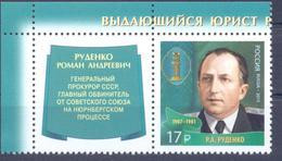 2015. Russia, Outstanding Lawyear Of Russia, R. Rudenko, Stamp With Label, Mint/** - Unused Stamps