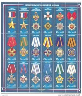 2016. Russia, Awards Of Russia, Sheetlet, Mint/** - Unused Stamps