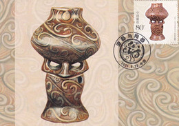 China - Maxicard  2004  -  Archeology - Ceramic Vessel From The Cucuteni Culture - Cartes-maximum