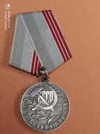 URSS, MÉDAILLE DU TRAVAIL - Andere & Zonder Classificatie