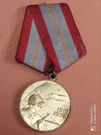 1918/1978 MÉDAILLE COMMÉMORATIVE URSS - Altri & Non Classificati