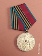 1945/1985 MÉDAILLE COMMÉMORATIVE URSS, WW2, VICTOIRE 39/45 - Altri & Non Classificati