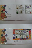 China Hong Kong 2007 FDC Centenary Of World Scouting Scout Stamp 童軍運動 Stamps & S/S FDC - FDC