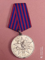 MÉDAILLE MÉRITE POPULAIRE RÉSISTANTS  YOUGOSLAVIE, 39/45 - Andere & Zonder Classificatie