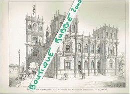 EXPOSITION UNIVERSELLE DE PARIS 1899 ESPAGNE DESSIN PAVILLON DES PUISSANCES ETRANGERES - Parigi