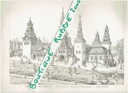 EXPOSITION UNIVERSELLE DE PARIS 1899 ASIE RUSSE RUSSIE DESSIN PAVILLON DES PUISSANCES ETRANGERES - Paris