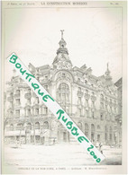 DESSIN 1899 PARIS 9° IMMEUBLE ASSURANCES LA NEW YORK CROISEMENT BOULEVARD DES ITALIENS ET RUE LE PELETIER ARCHITECTE - Parigi