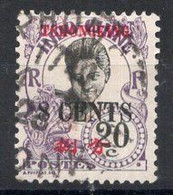 TCH'ONG-K'ING Timbre-poste N°88 Oblitéré TB Cote: 3€50 - Used Stamps
