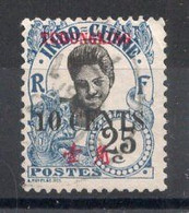 TCH'ONG-K'ING Timbre-poste N°89 Oblitéré TB Cote: 10€00 - Usati