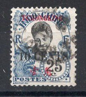 TCH'ONG-K'ING Timbre-poste N°89 Oblitéré TB Cote: 10€00 - Used Stamps