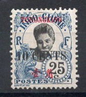 TCH'ONG-K'ING Timbre-poste N°89* Neuf Charnière TB Cote: 10€00 - Nuovi
