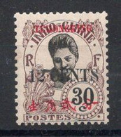 TCH'ONG-K'ING Timbre-poste N°90* Neuf Charnière TB Cote: 3€50 - Unused Stamps