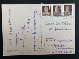 CP Pour La FRANCE TP 1 Ft + Paire OBL.MEC. 1979 Feb 13 - Brieven En Documenten