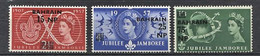 289 BAHRAIN 1957 - Y&T 107/09 Surcharge - Elizabeth II  - Neuf ** (MNH) Sans Charniere - Bahrain (...-1965)